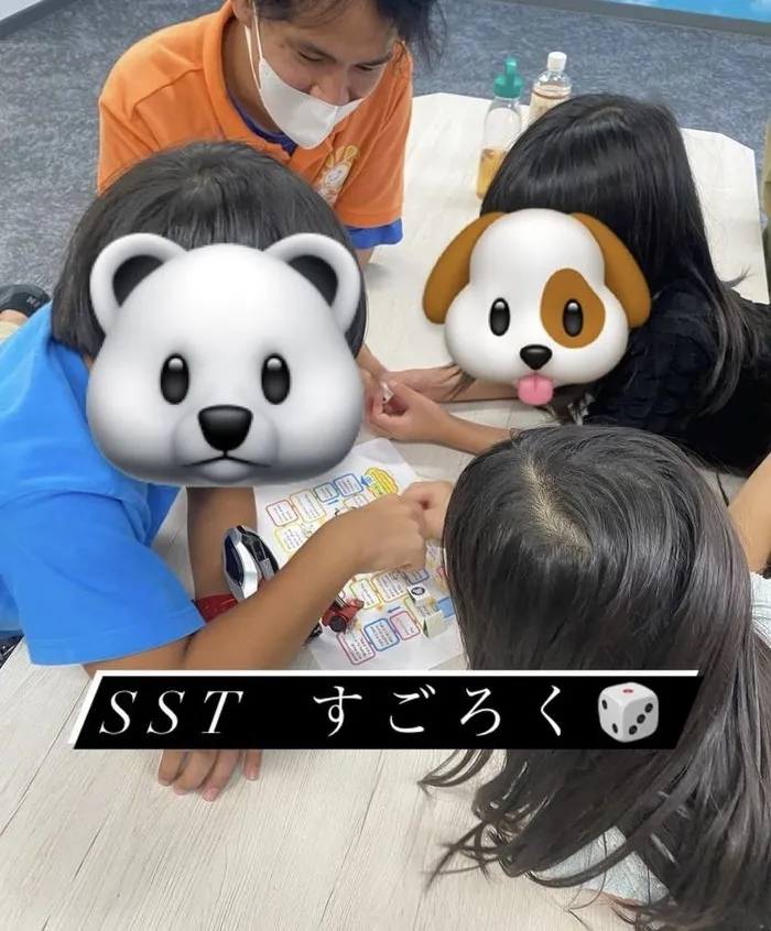 ひまわり　はぁと御殿山/SST　みんなですごろく🎲