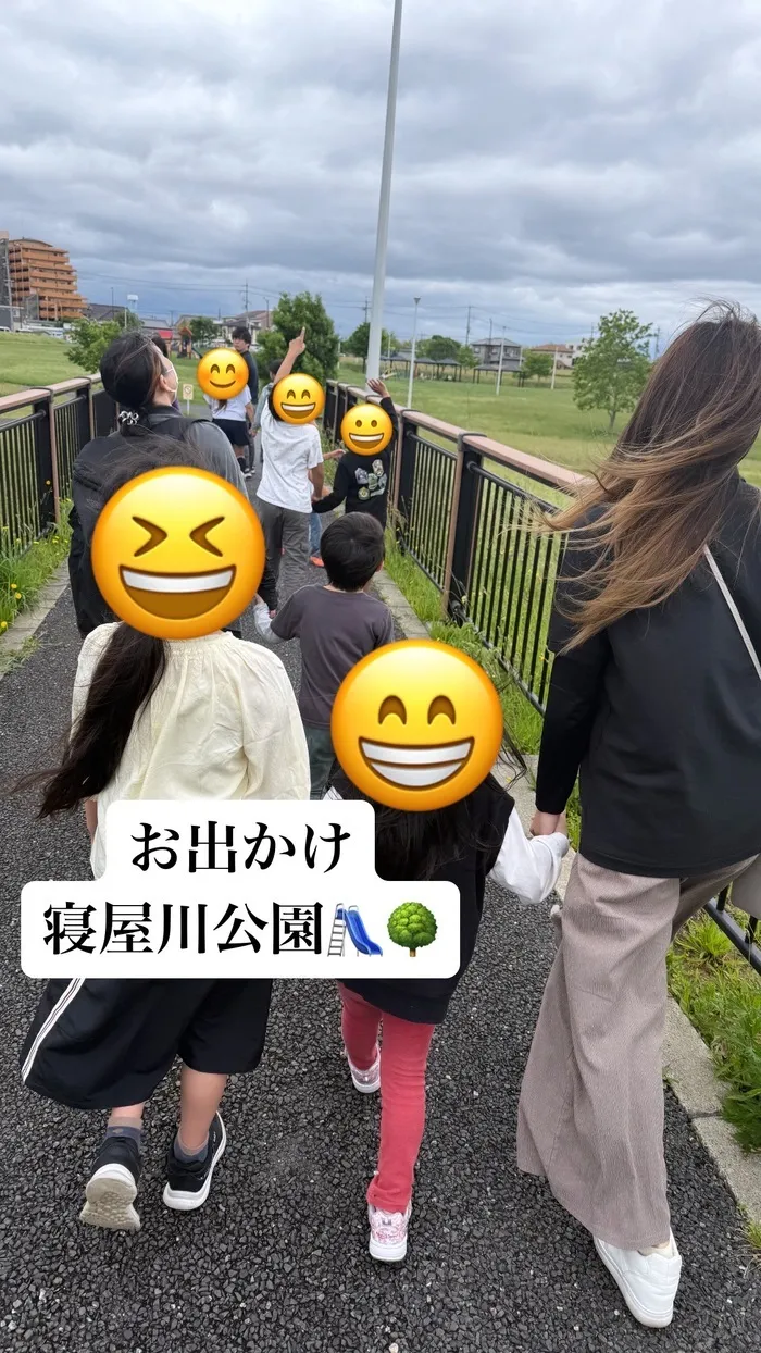ひまわり　はぁと御殿山/寝屋川公園に行ってきたよ🎵