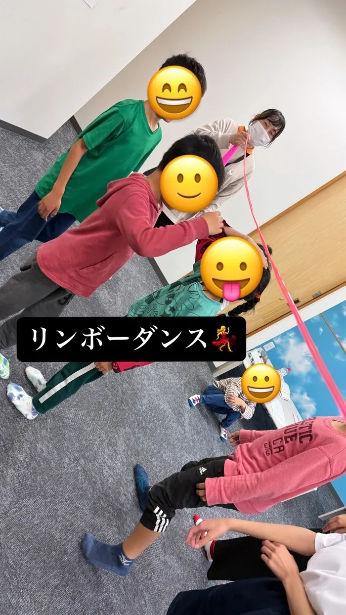 ひまわり　はぁと御殿山/Let’s‼　リンボーダンス🕺🪩
