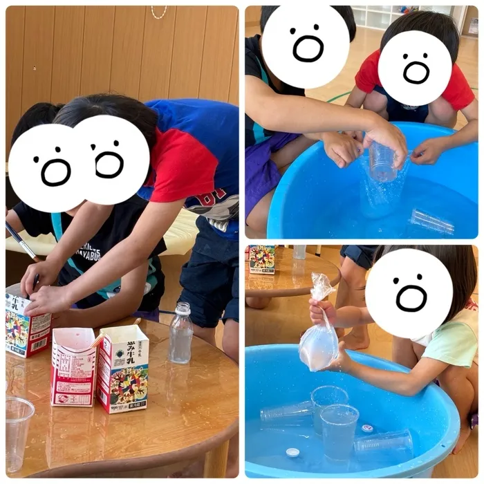あいゆうはうす ひなた/室内水遊び