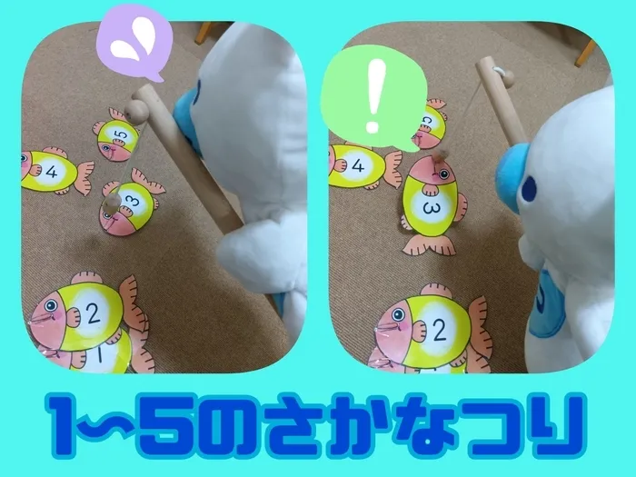 【個別・小集団療育！/平日・土曜日空きあります！/体験も大歓迎♪】コペルプラス狭山教室/今月の教材紹介♪