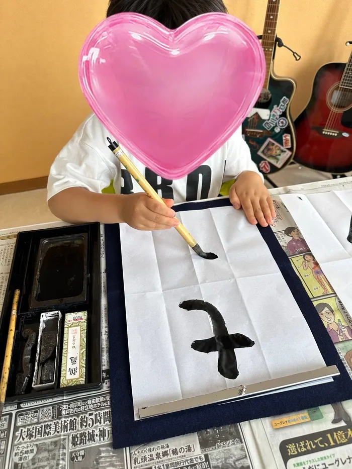ココノハーツ名古屋瑞穂教室/🔶お習字🖌️