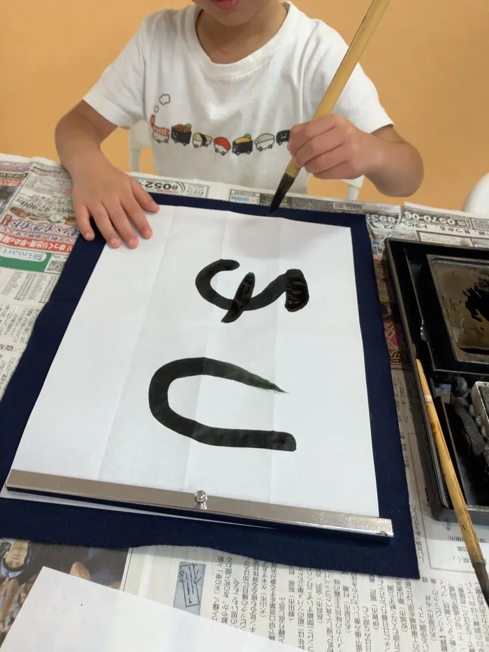 ココノハーツ名古屋瑞穂教室/お習字の時間🖌