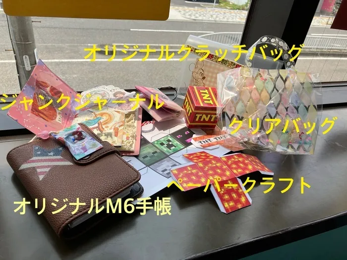 ココノハーツ名古屋瑞穂教室/夏休み🍉🎐🌻なにする？