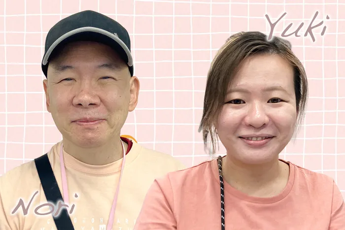ココノハーツ名古屋瑞穂教室/児童指導員&保育士