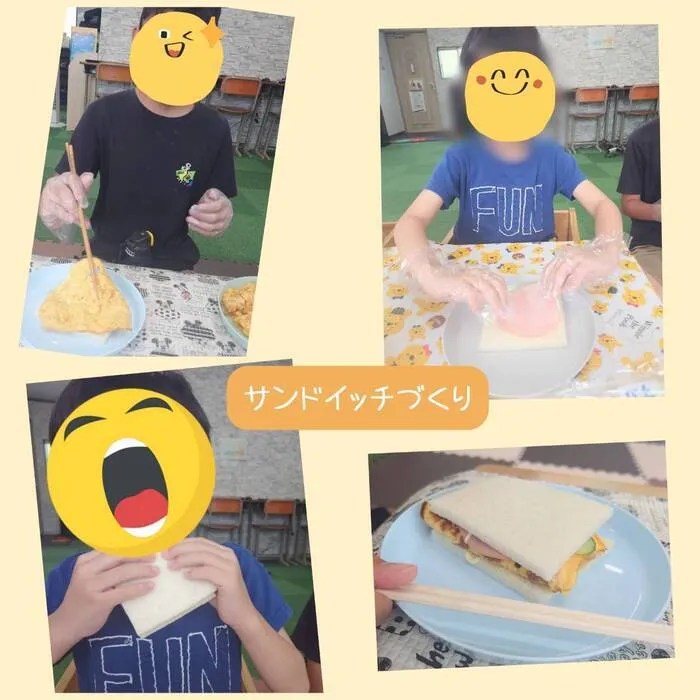 ピカピカKIDS 長久手校/🥪サンドイッチづくり🥪