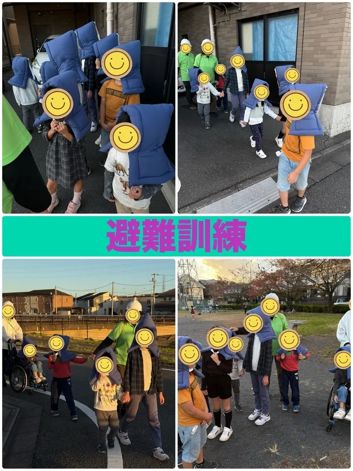 ブロッサムジュニア　大塚・帝京大学駅前教室　※空き有り！/避難訓練（イベント週間）