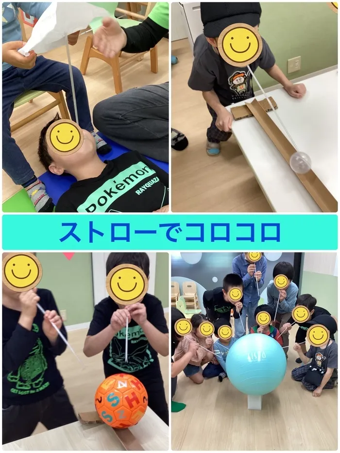 ブロッサムジュニア　大塚・帝京大学駅前教室　※空き有り！/ストローでコロコロ（運動）