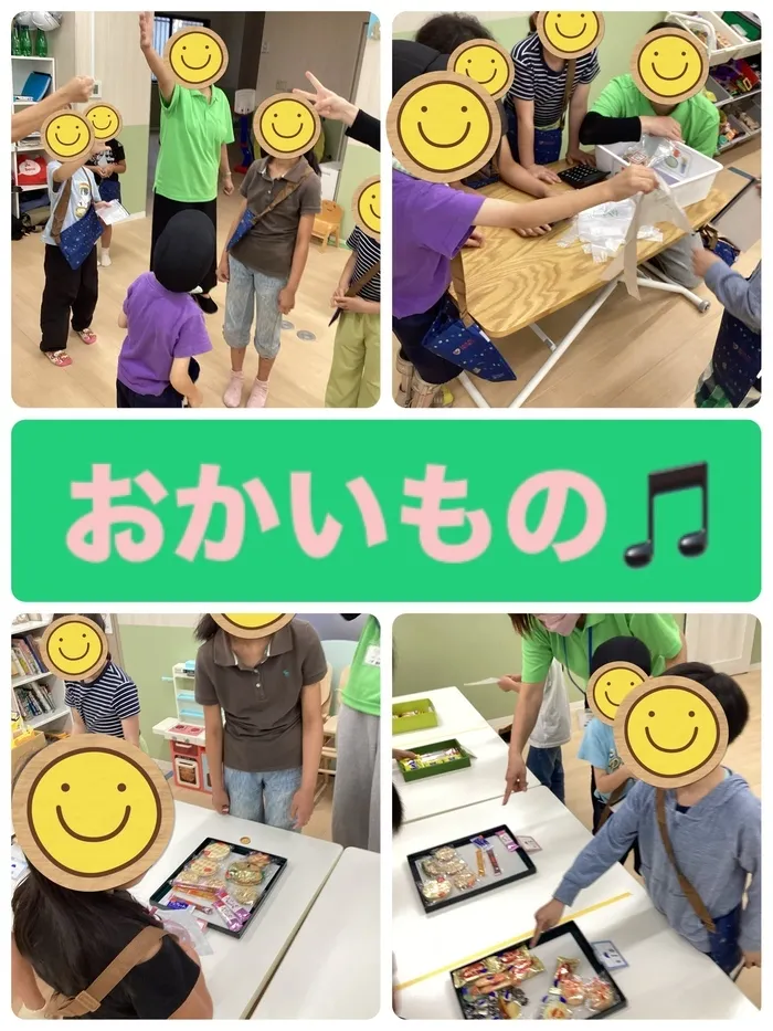 ブロッサムジュニア　大塚・帝京大学駅前教室　※空き有り！/お買い物ごっこ🛒