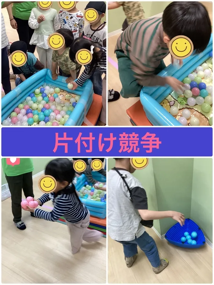 ブロッサムジュニア　大塚・帝京大学駅前教室　※空き有り！/片付け競争