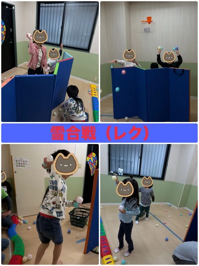 ブロッサムジュニア　大塚・帝京大学駅前教室　※空き有り！/雪合戦（レクリエーション）