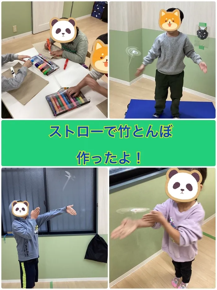 ブロッサムジュニア　大塚・帝京大学駅前教室　※空き有り！/ストロー竹とんぼ（制作）