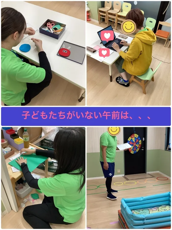ブロッサムジュニア大塚・帝京大学駅前教室《空有り!》/子どもたちがいない午前は、、、