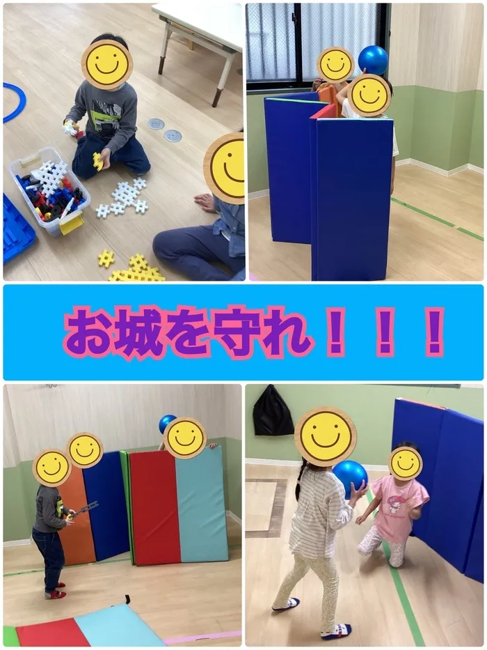 ブロッサムジュニア大塚・帝京大学駅前教室《空有り!》/お城を守れ！！！