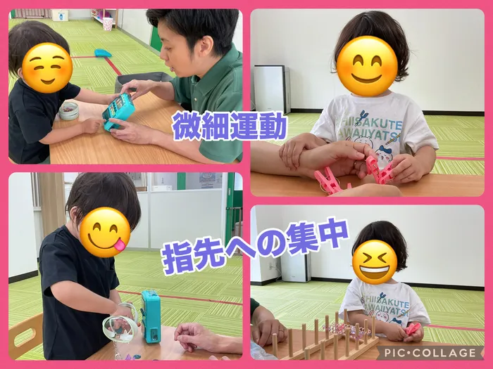 蒲生四丁目にこにこツリーハウス(個別学習・先取り学習)/微細運動☝️
