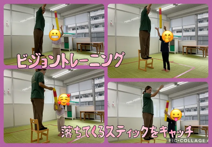 蒲生四丁目にこにこツリーハウス(個別学習・先取り学習)/ビジョントレーニング👀🖐️