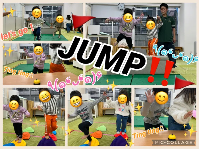 蒲生四丁目にこにこツリーハウス(個別学習・先取り学習)/JUMP‼️٩(๑❛ᴗ❛๑)۶