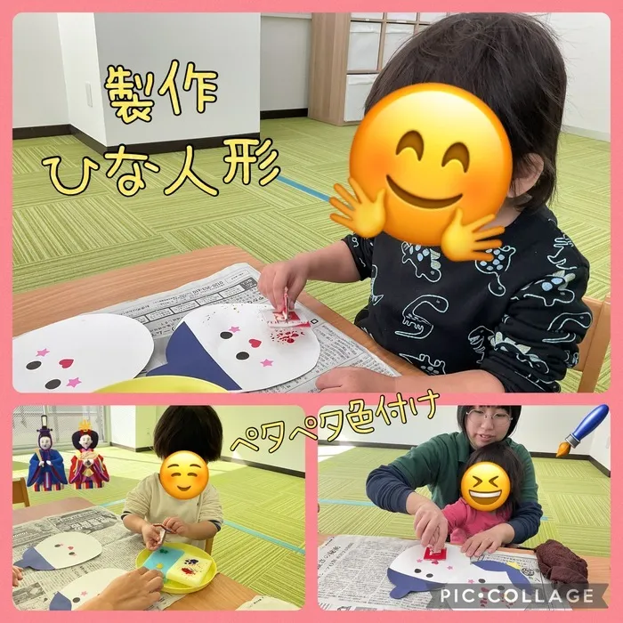 蒲生四丁目にこにこツリーハウス(個別学習・先取り学習)/今月の製作風景🤗