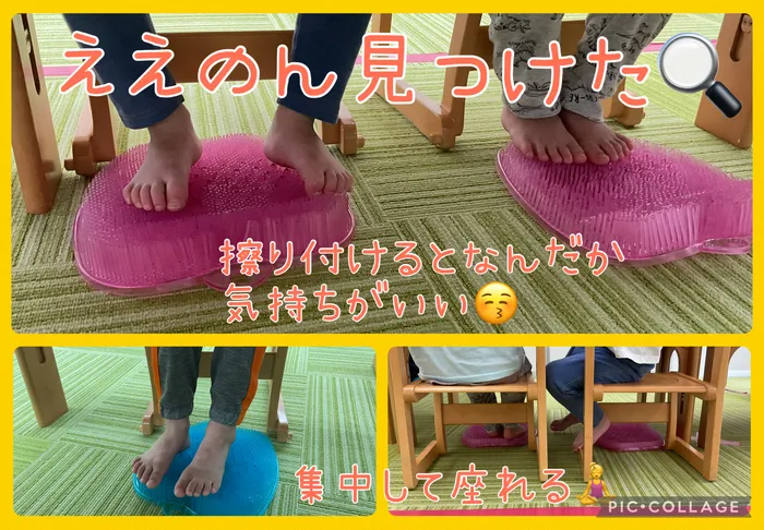 蒲生四丁目にこにこツリーハウス(個別学習・先取り学習)/久々の大ヒット🎶フットケアマット🦶🏻