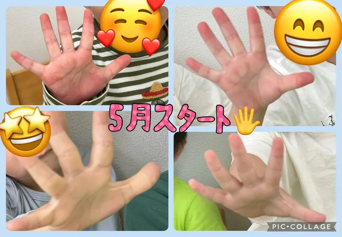 蒲生四丁目にこにこツリーハウス(個別学習・先取り学習)/明日から4連休🙌