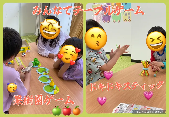 蒲生四丁目にこにこツリーハウス(個別学習・先取り学習)/みんなでワイワイゲーム大会👏👏