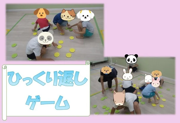 ブロッサムジュニア三ノ輪教室/☆黄色から緑？緑から黄色？どっち？☆