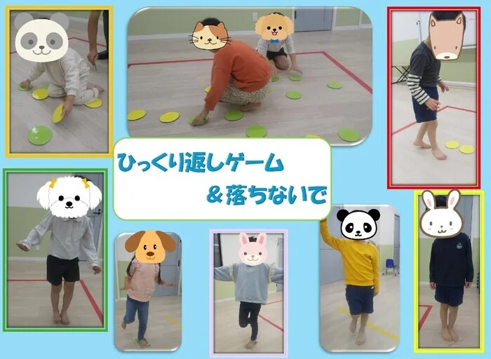 ブロッサムジュニア三ノ輪教室/☆身体をいっぱい動かそう！☆