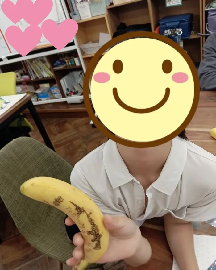 「就労準備型」放課後等デイサービスNESTING大黒町/お絵かきバナナ
