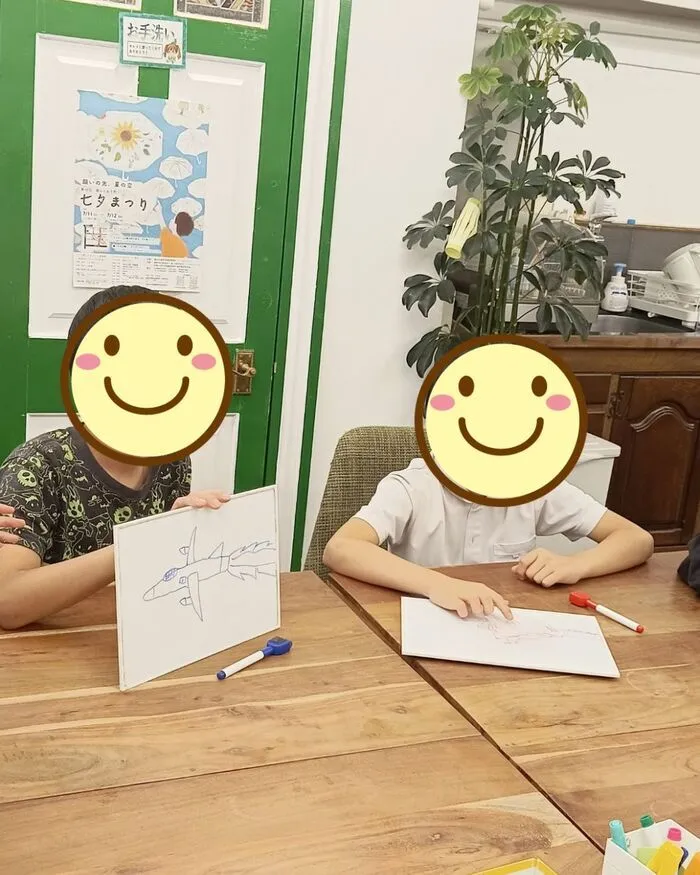 「就労準備型」放課後等デイサービスNESTING大黒町/〇〇といえば