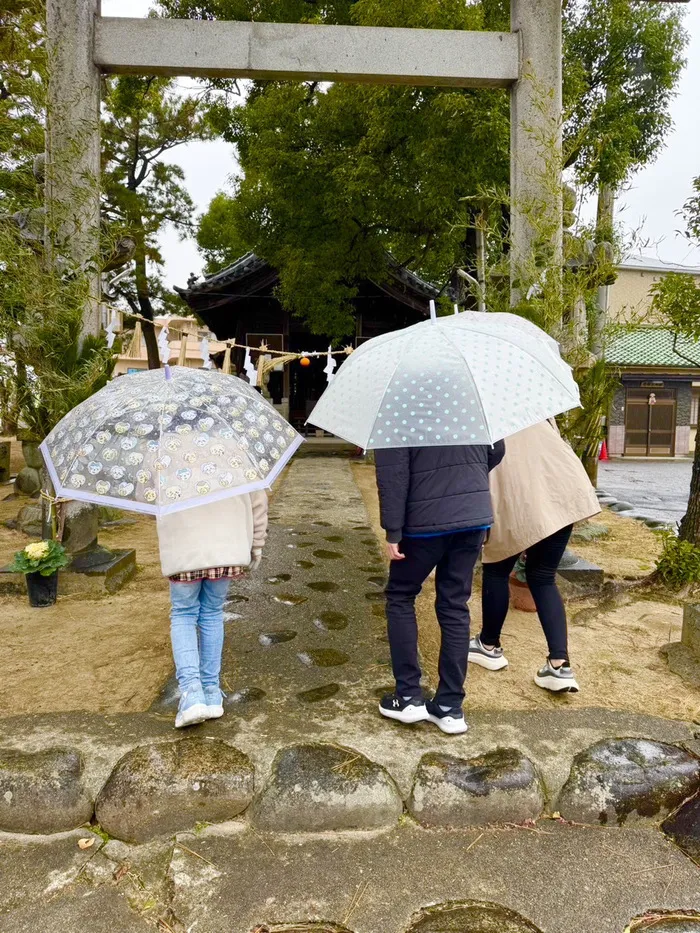 ポラリス大治教室/あけましておめでとうございます🎍