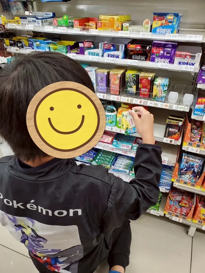 ポラリス大治教室/コンビニへお買い物🏪
