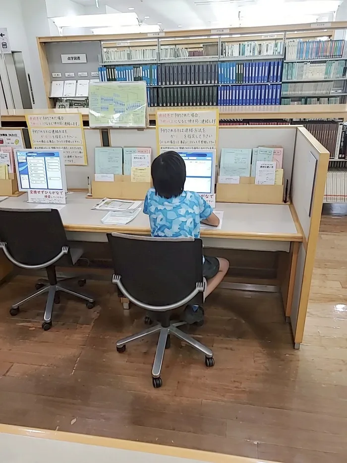 ポラリス大治教室/図書館📚