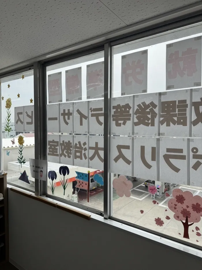 ポラリス大治教室/窓に現れた春☺️🌸