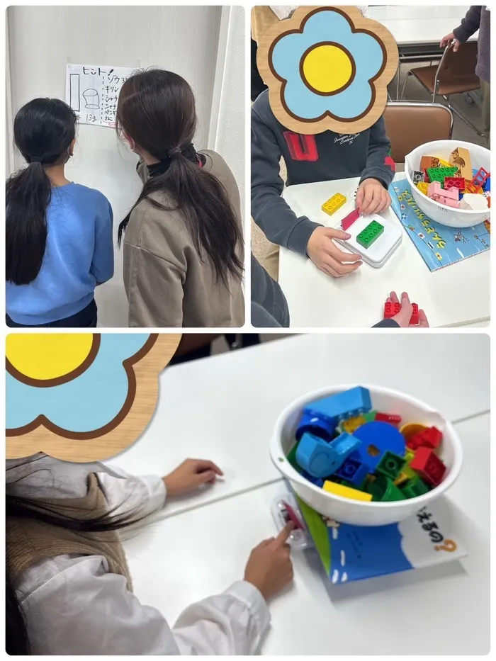 ポラリス大治教室の画像