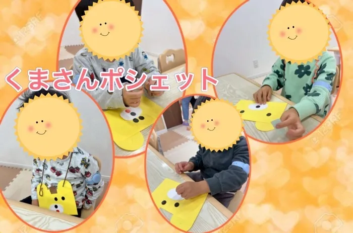 【個別専門療育×集団療育♪】児童発達支援スマイル本店の画像