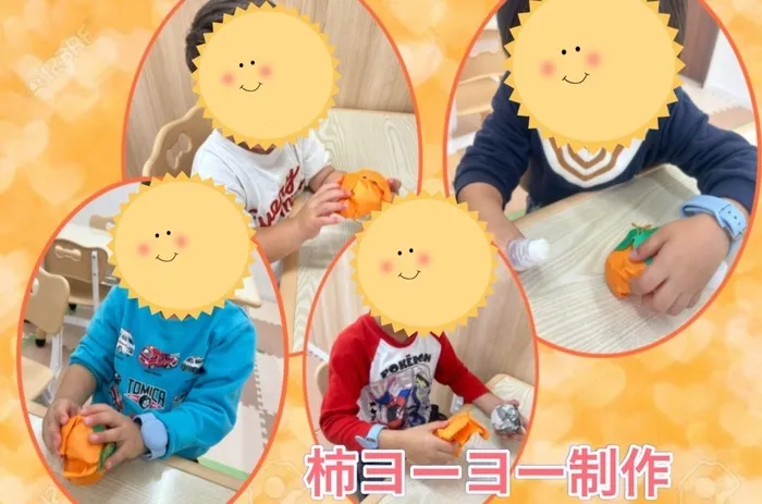 【個別専門療育×集団療育♪】児童発達支援スマイル本店の画像