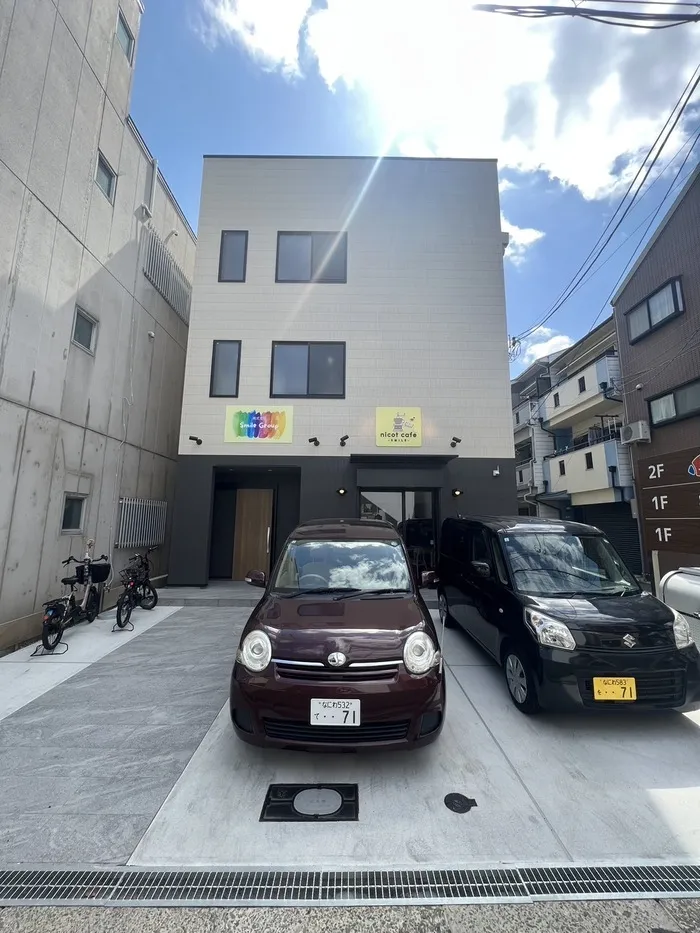児童発達支援　スマイル本店【土日祝営業 ご自宅や園への送迎送迎サービスもあります♪】
