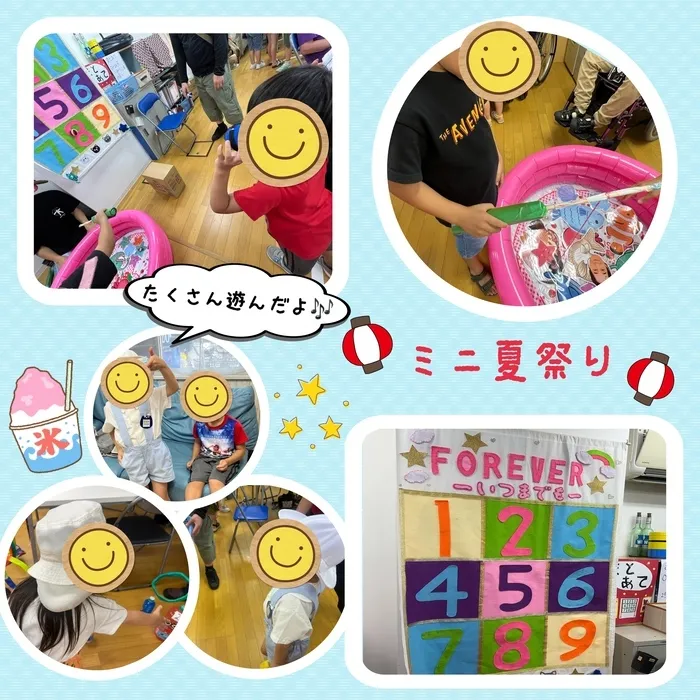 児童発達支援　スマイル本店  ★10月1日新規オープン★ 見学会、体験会開催中です!!/地域の夏祭り🏮