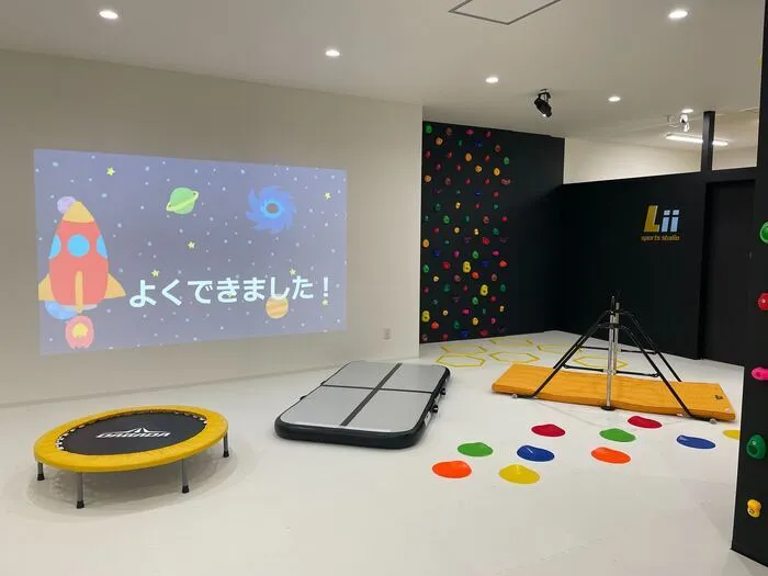 空きあり　Lii sports studio札幌北4条