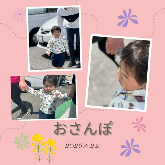 スパークランド郡山安積/室内でボール遊びを楽しんだ後に､おさんぽに行きました🎶