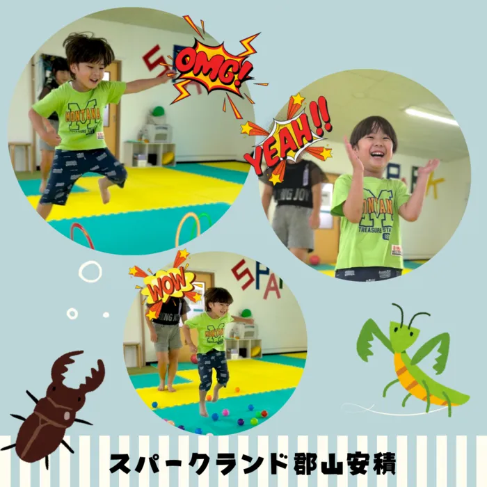 スパークランド郡山安積/大きい滑り台からジャンプ‼️