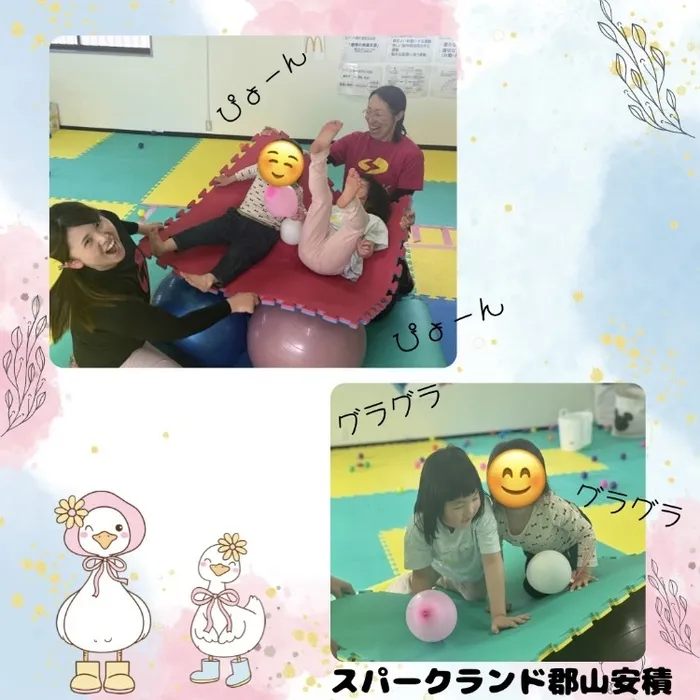 スパークランド郡山安積/室内の療育風景の様子をお届けします！🤭