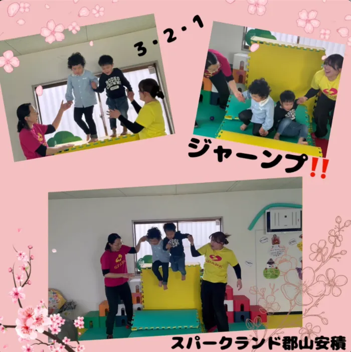 スパークランド郡山安積/室内の療育風景の様子をお届けします！🤭