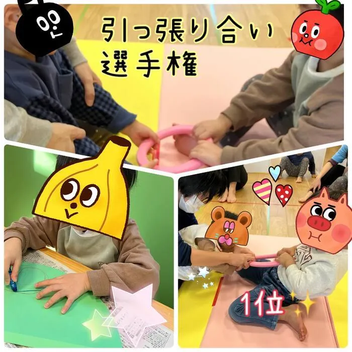  【送迎あり】chouchou粕屋町【施設見学受付中】/綱引き🚩