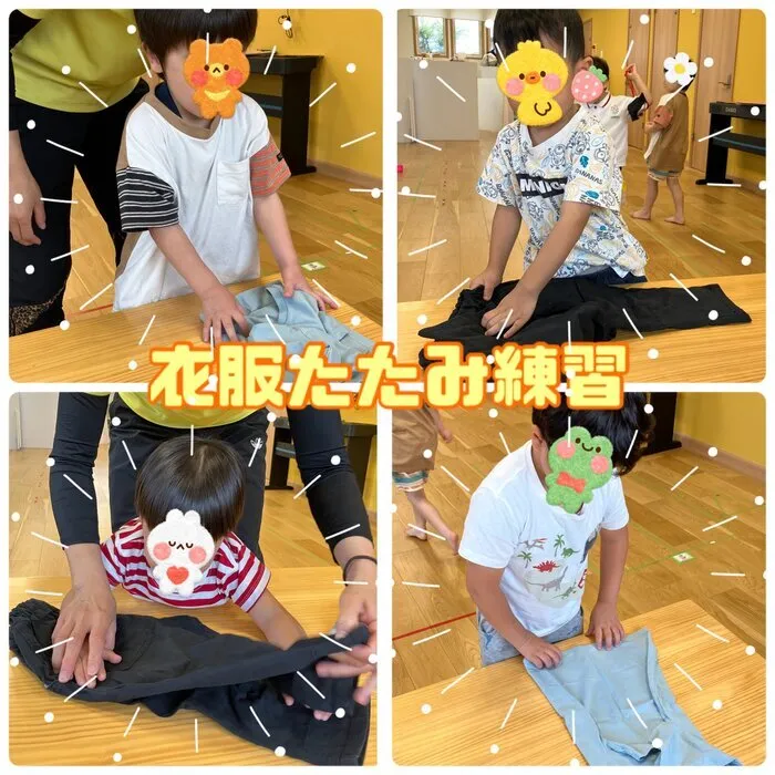  【送迎あり】chouchou粕屋町【施設見学受付中】/衣服たたみ練習中👚✨