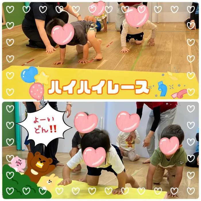 【送迎あり】chouchou粕屋町【施設見学受付中】/ハイハイレースをしました👶✨