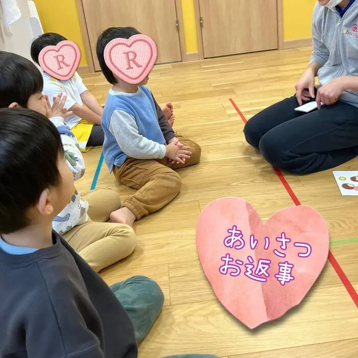  【送迎あり】chouchou粕屋町【施設見学受付中】/あいさつとお返事練習🙋