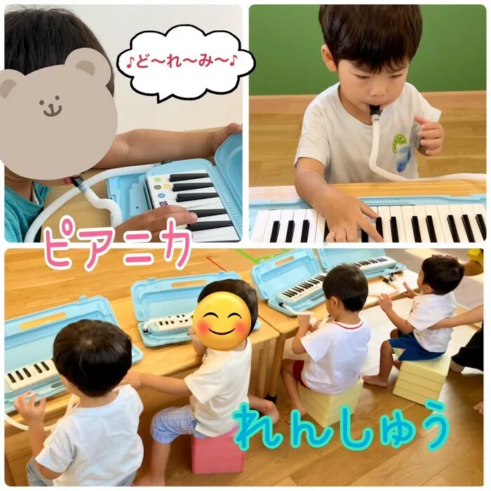  【送迎あり】chouchou粕屋町【施設見学受付中】/ピアニカ🎹♪