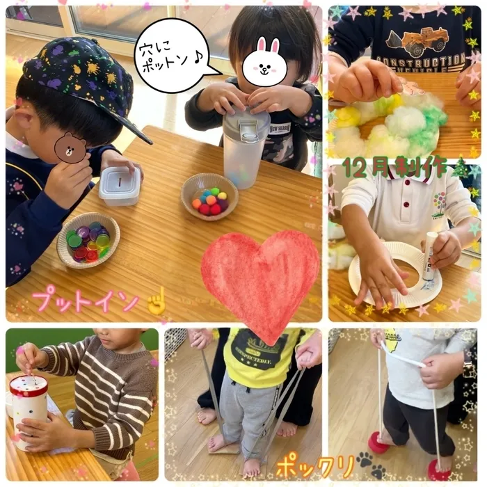  【送迎あり】chouchou粕屋町【施設見学受付中】の画像