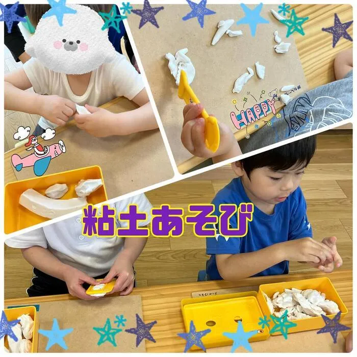  【送迎あり】chouchou粕屋町【施設見学受付中】/ボール集め、粘土遊び🎈✨